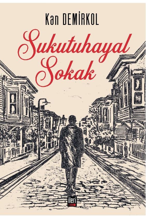 Sukutuhayal Soakak